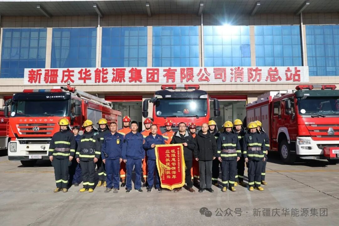 224b025b-cc56-11f0-80ff-fea6c39cc3af.png 224b025b-cc56-11f0-80ff-fea6c39cc3af.png