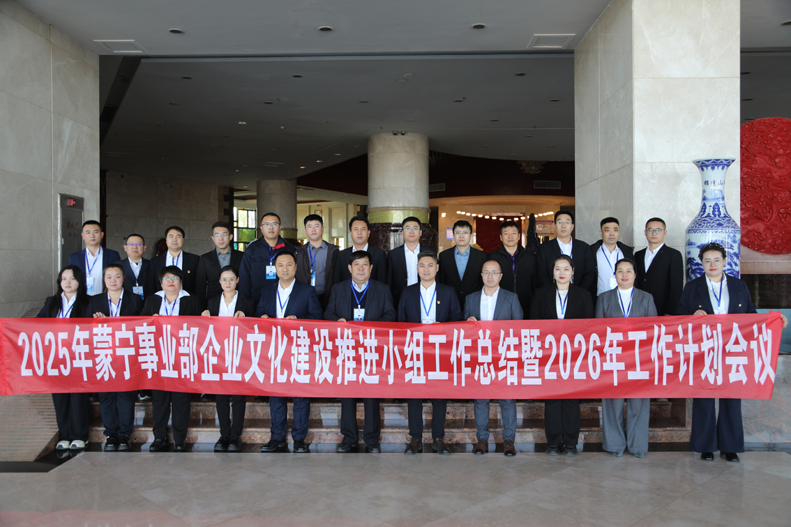 f381aafb-cc54-11f0-936f-fea6c39cc3af.jpg f381aafb-cc54-11f0-936f-fea6c39cc3af.jpg